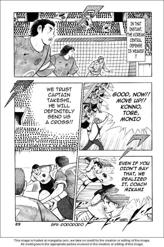 Captain Tsubasa Golden-23 Chapter 12 3